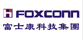 成都富士康科技集团.jpg