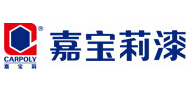 四川嘉宝莉漆.jpg