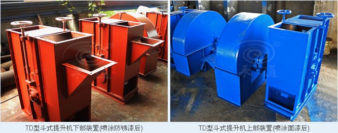 斗式提升机产品插图.jpg