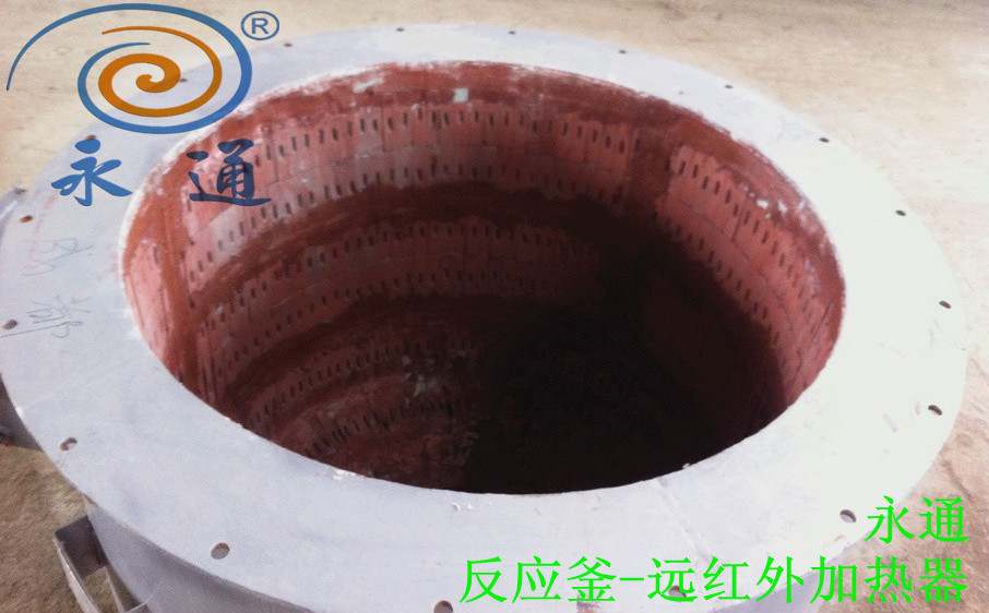 远红外加热器1_副本.jpg