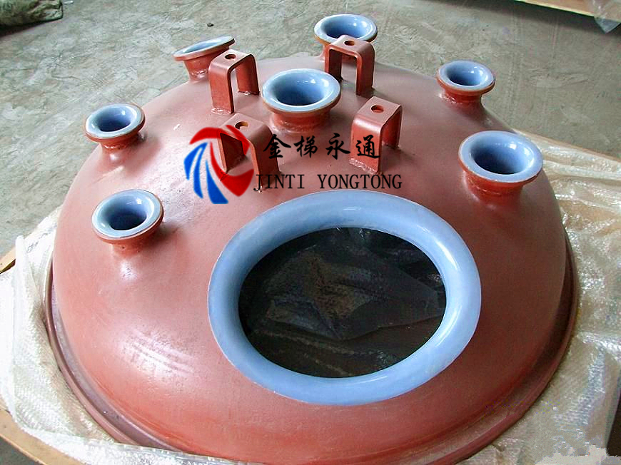 钢衬PO反应釜封头_副本.jpg